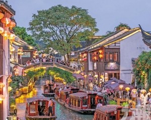 一場穿越千年的人間煙火