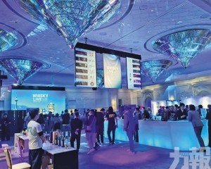 Whisky Live Macau 2025 兩日微醺盛宴