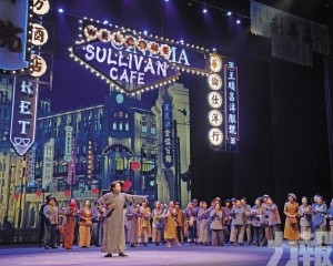 《義勇軍進行曲》將亮相文化中心