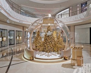 開啟溫馨暖意冬季節慶之旅