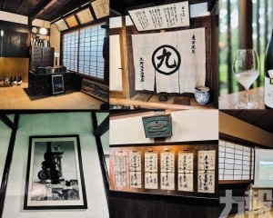 百年酒造的傳承與創新