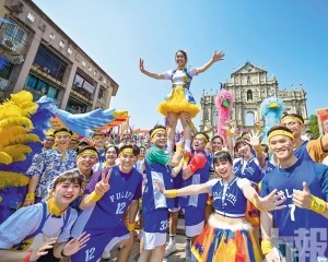 現接受本澳藝團及中小企報名參與