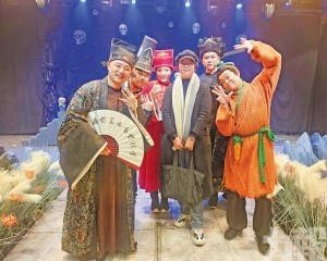 開心麻花合家歡劇場《開心聊齋。三生沉浸版》 