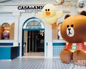 澳門葡京人打造如意新春之旅