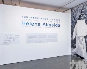 亞洲首場大型回顧展登陸澳門