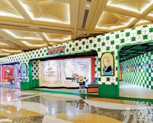 穿越老夫子60周年奇想之旅