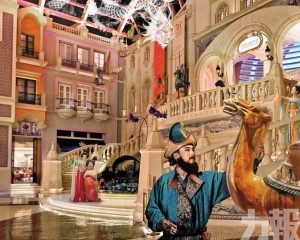 保利美高梅博物館推出沉浸式主題遊