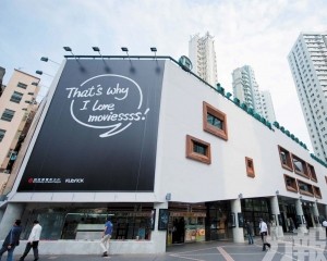 油麻地百老匯榮登第17位