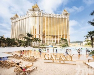 「澳門銀河」天浪淘園4月開園