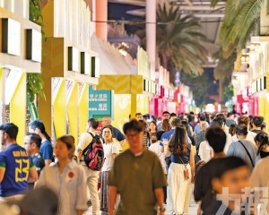 首設分會場激發社區經濟活力