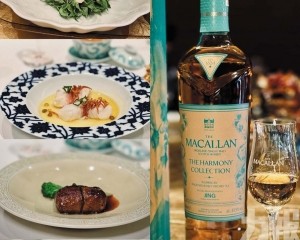 美高梅金殿堂及百話廊聯訣麥卡倫