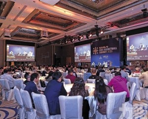 匯聚頂尖業界領袖推動亞洲籃球發展