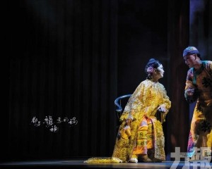 觀《都是龍袍惹的禍》2026重演