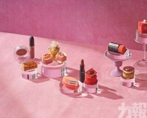 於珠海之巔品味奢雅與潮流魅力