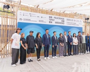 福隆新街5月22 日起狂歡三天