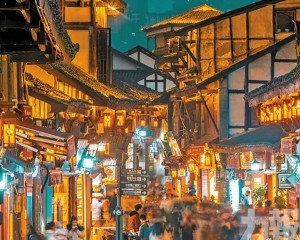 在嘉陵江畔 尋一回老重慶的魂