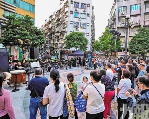 感受活力文化幸福澳門