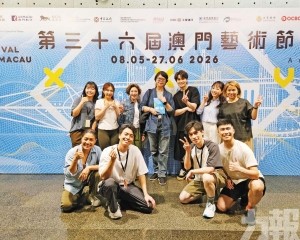 香港演戲家族音樂劇《從來是一對》