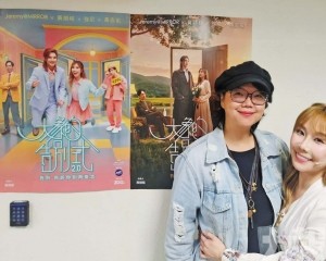 香港音樂劇場《大象的告別式2.0 》觀後感