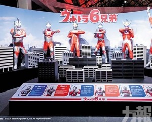 神還原昭和「超人六兄弟」場景