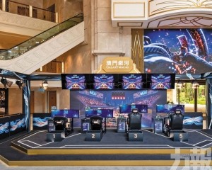 極速電競賽車降臨「澳門銀河」