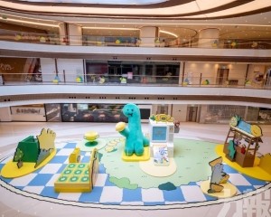 「檸檬汁樂園」開啟清爽夏日玩樂體驗