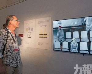 《愛無能世代 Gen Love-Disabled 》8月開幕