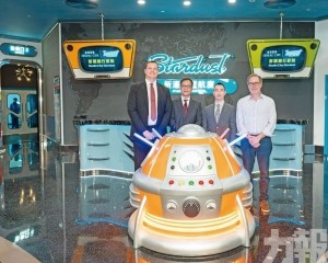 打造沉浸式4D飛行體驗