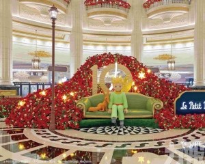 攜《小王子》打造漫遊星境之旅