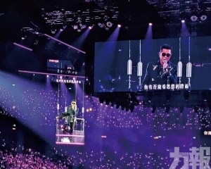 金光綜藝館內一場滿載情義的音樂派對