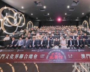 藉光影傳遞和平信念
