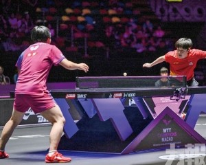 世界級乒乓球運動員決戰濠江