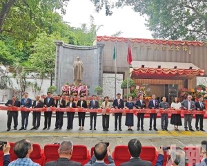 全新展覽深化愛國主義與禁毒教育
