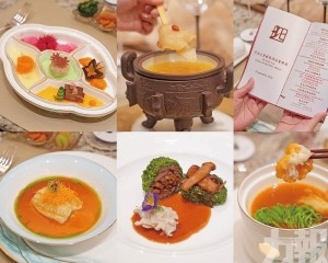 澳門銀河北膳樓&times;羅迪之家葡萄酒品鑒晚宴