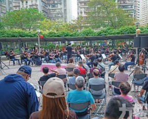 澳門樂團攜《歡樂組曲：歡呼》走進社區