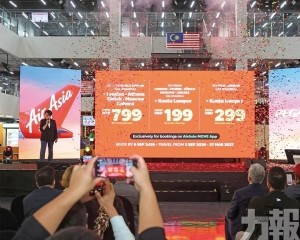 吉隆坡經伊斯坦堡飛歐洲五城 單程799令吉起