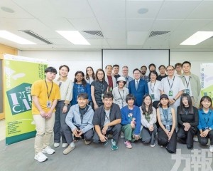 金沙中國助力亞洲青年電影人築夢