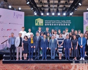 「國際電影創作營2026 」頒獎