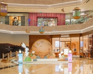 壹號廣塲呈獻「月映雅園」共慶秋日佳節 