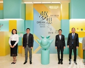 冀啟發夢想、感恩與愛的藝術旅程