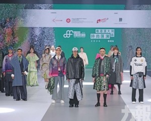 一場跨城的創意對話
