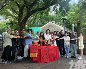 推澳門「美食之都」國際名片