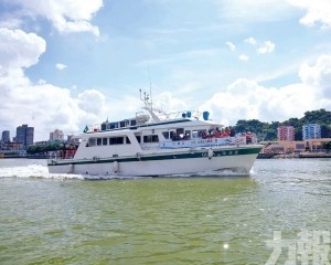 宣揚海事安全和航海文化