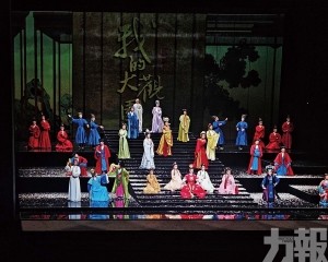 第38屆澳門國際音樂節開幕巨獻