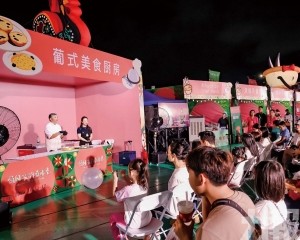 10月16日橫琴桃花源上新