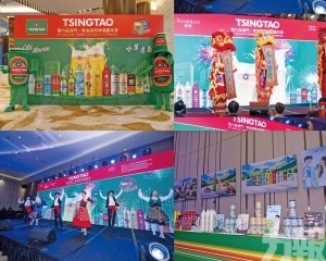 第六屆澳門．青島國際啤酒嘉年華啟幕