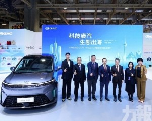 並攜多款明星車型參加2026澳門車展