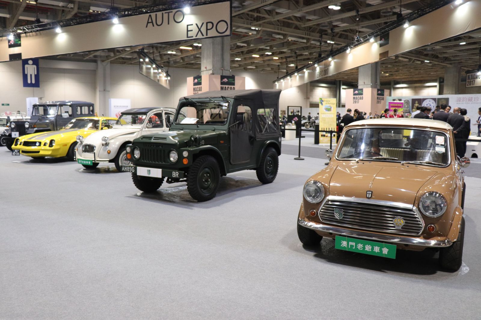 400多輛名車齊聚展館