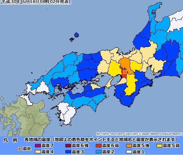 日本大阪今晨發生規模5.9強震