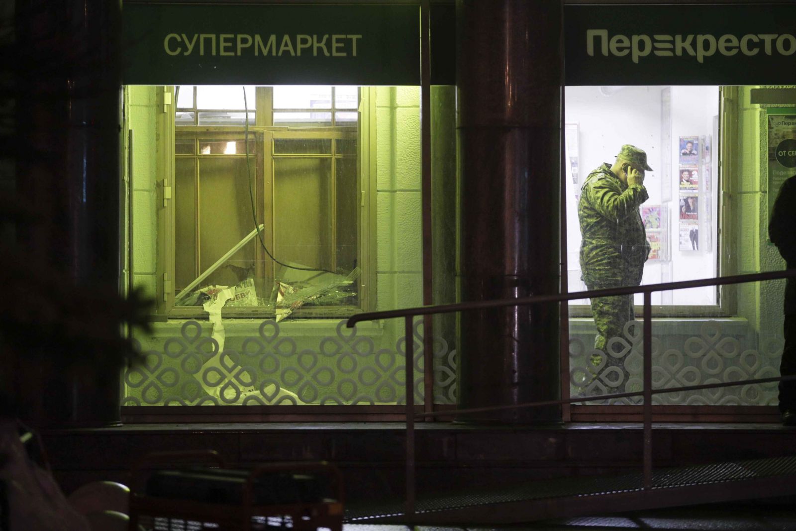 聖彼得堡爆炸案為恐襲